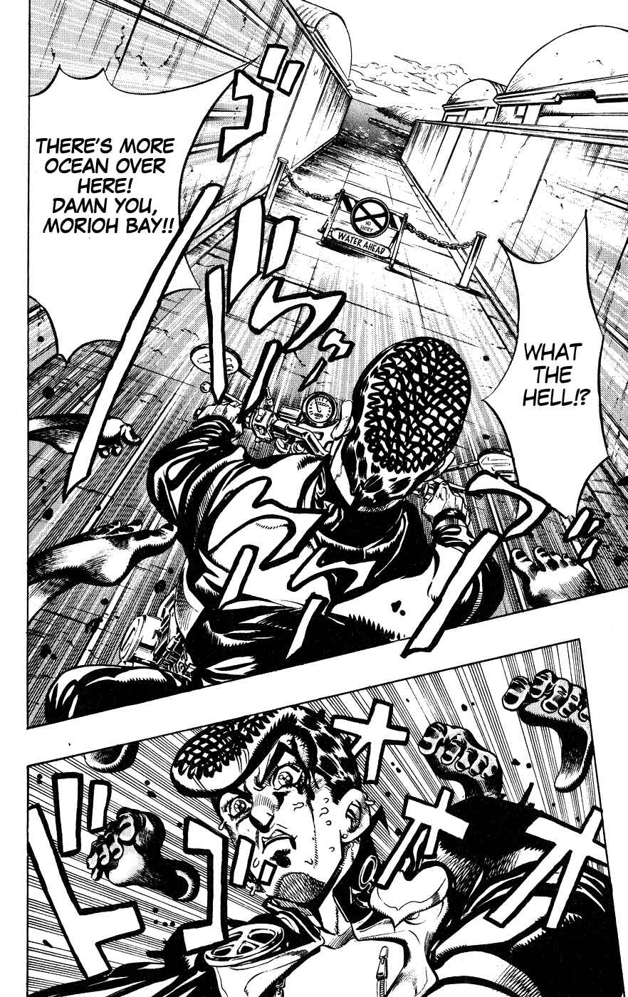 Page 14 Chapter 123 JoJos Bizarre Adventure Part 4 - Diamond is Unbreakable