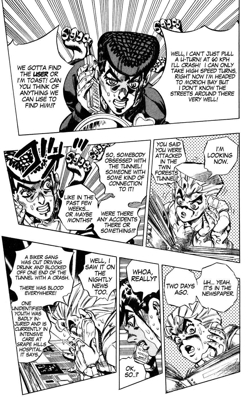 Page 7 Chapter 123 JoJos Bizarre Adventure Part 4 - Diamond is Unbreakable