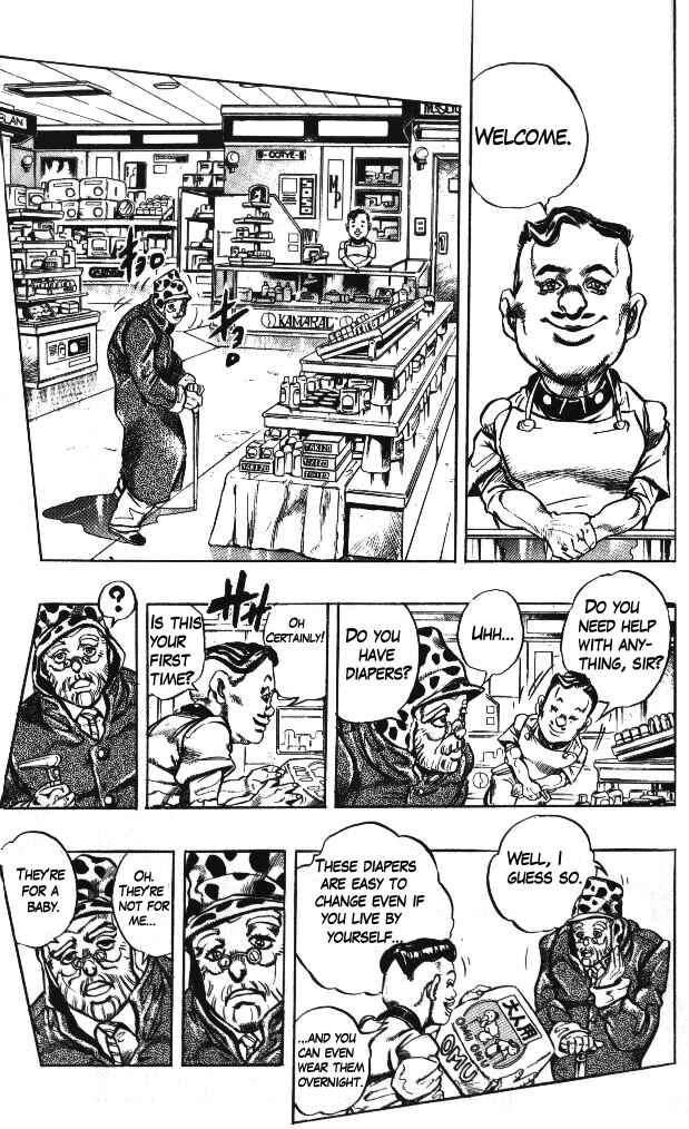 Page 8 Chapter 51 JoJos Bizarre Adventure Part 4 - Diamond is Unbreakable