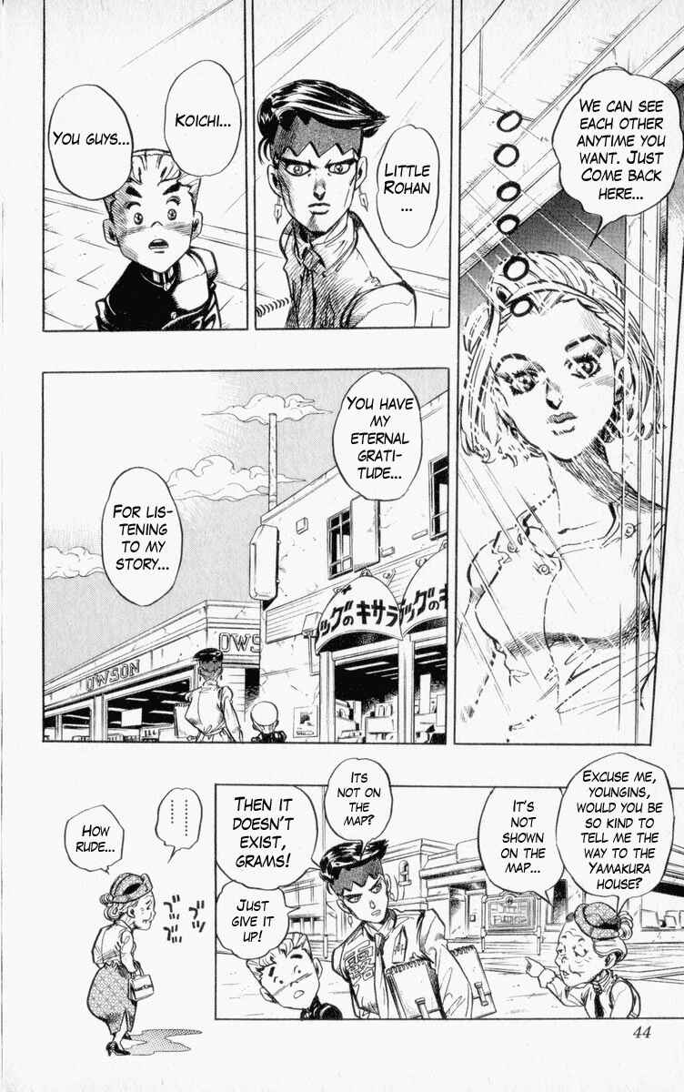 Page 17 Chapter 68 JoJos Bizarre Adventure Part 4 - Diamond is Unbreakable
