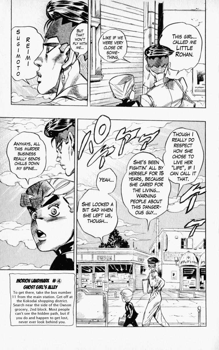 Page 18 Chapter 68 JoJos Bizarre Adventure Part 4 - Diamond is Unbreakable