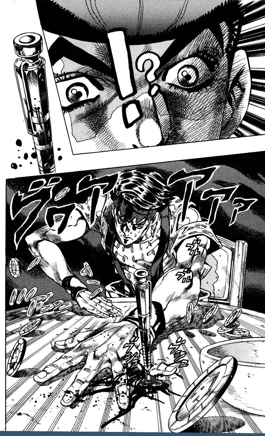 Page 12 Chapter 117 JoJos Bizarre Adventure Part 4 - Diamond is Unbreakable