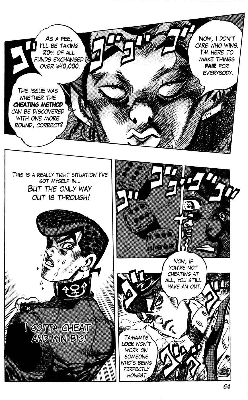 Page 18 Chapter 117 JoJos Bizarre Adventure Part 4 - Diamond is Unbreakable