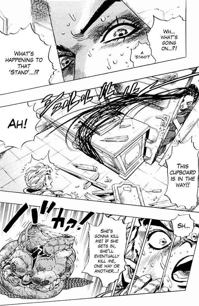 Page 4 Chapter 35 JoJos Bizarre Adventure Part 4 - Diamond is Unbreakable
