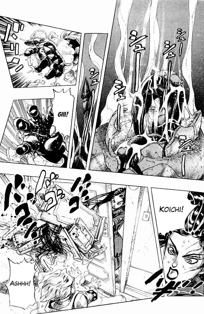 Page 5 Chapter 35 JoJos Bizarre Adventure Part 4 - Diamond is Unbreakable