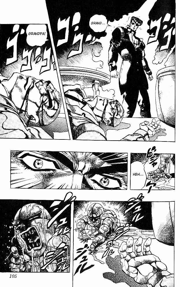 Page 11 Chapter 5 JoJos Bizarre Adventure Part 4 - Diamond is Unbreakable