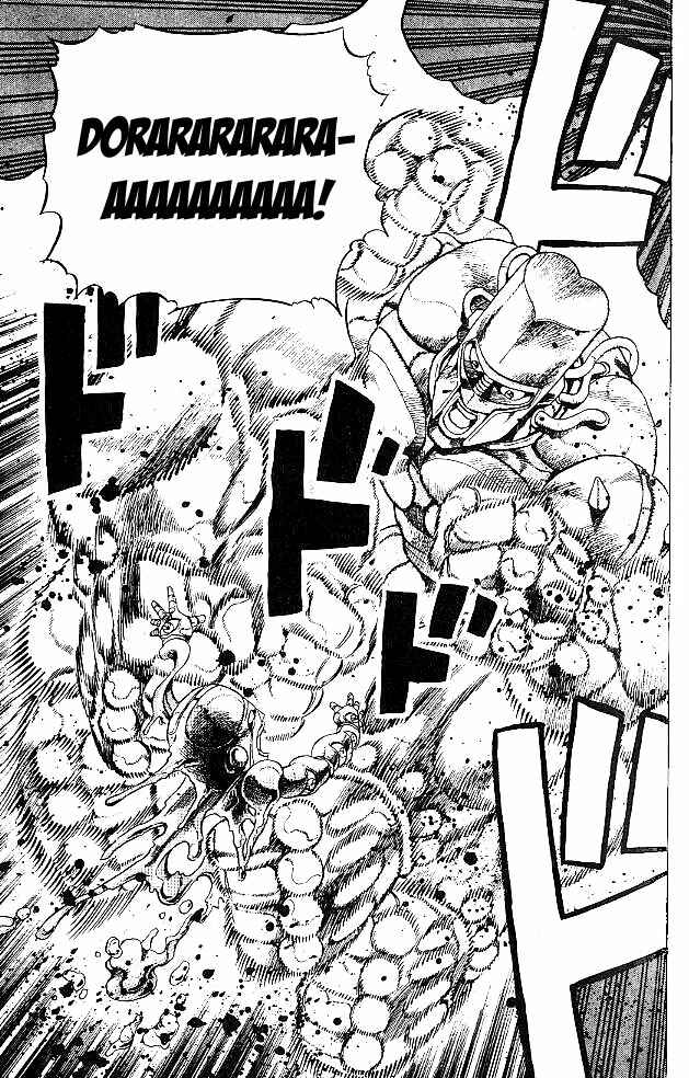 Page 13 Chapter 5 JoJos Bizarre Adventure Part 4 - Diamond is Unbreakable
