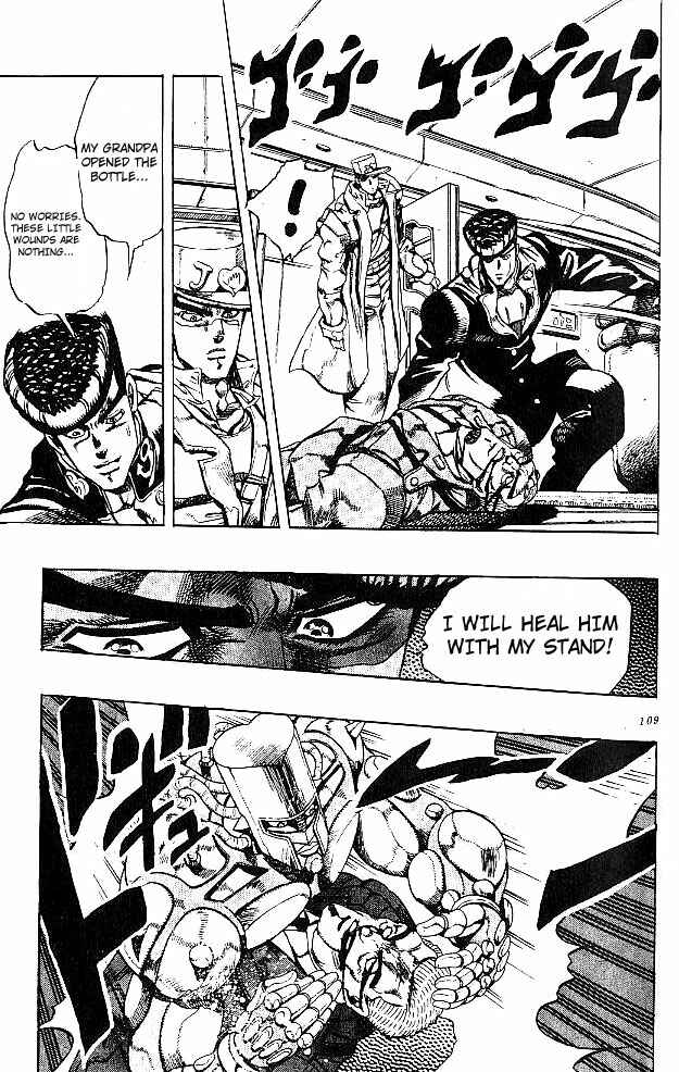 Page 15 Chapter 5 JoJos Bizarre Adventure Part 4 - Diamond is Unbreakable