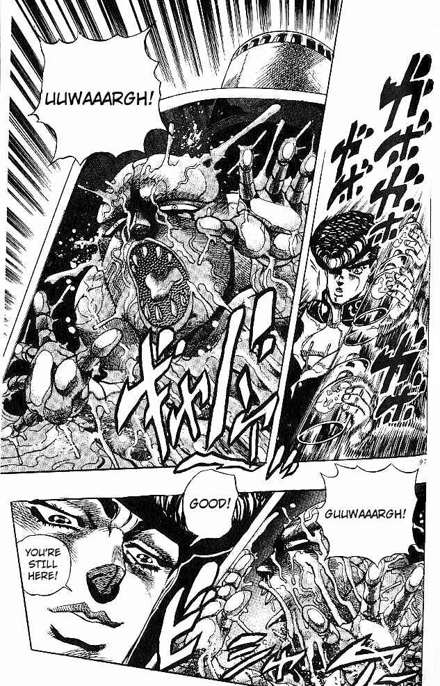 Page 3 Chapter 5 JoJos Bizarre Adventure Part 4 - Diamond is Unbreakable