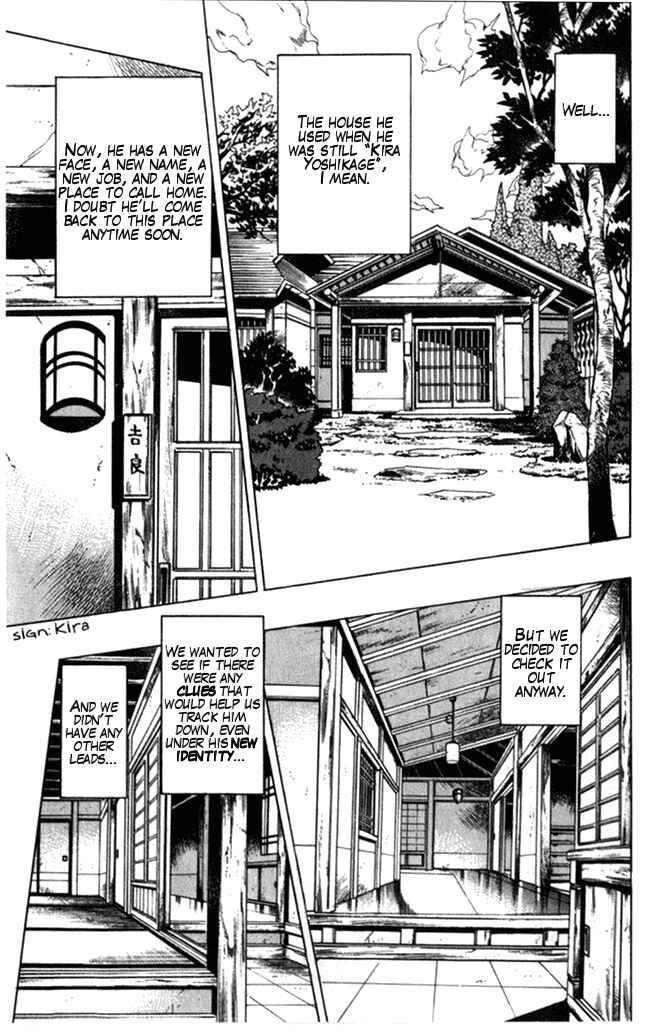 Page 3 Chapter 100 JoJos Bizarre Adventure Part 4 - Diamond is Unbreakable