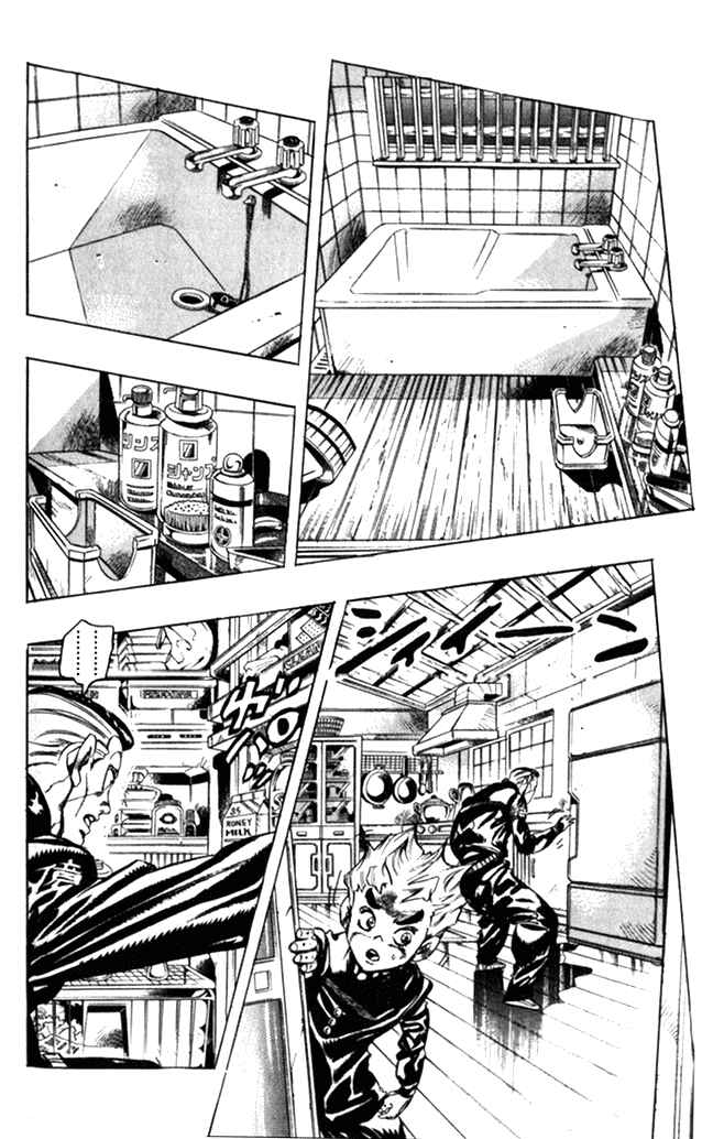 Page 4 Chapter 100 JoJos Bizarre Adventure Part 4 - Diamond is Unbreakable
