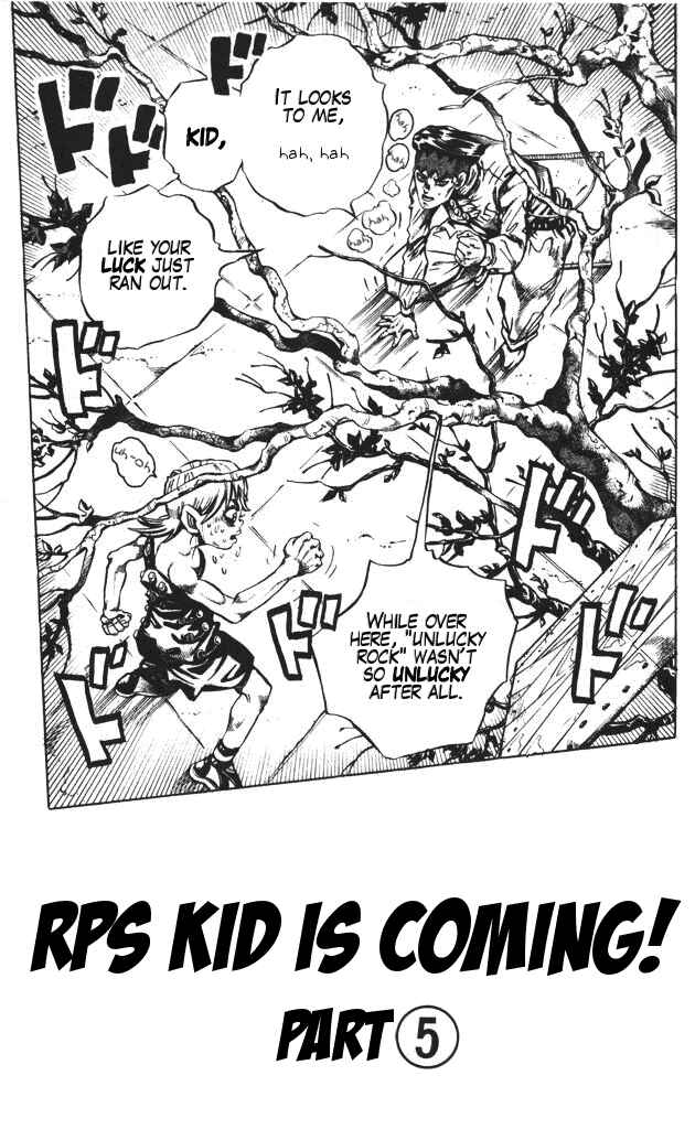 Page 1 Chapter 110 JoJos Bizarre Adventure Part 4 - Diamond is Unbreakable