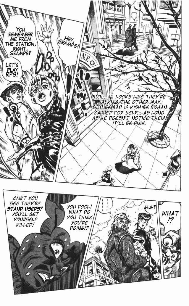 Page 3 Chapter 110 JoJos Bizarre Adventure Part 4 - Diamond is Unbreakable