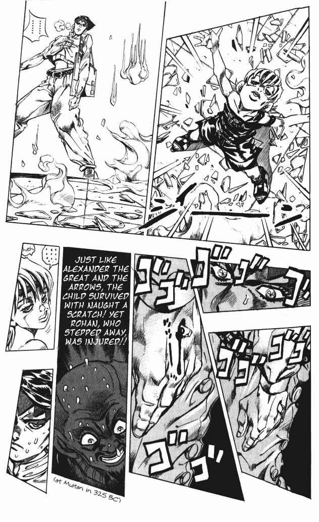 Page 9 Chapter 110 JoJos Bizarre Adventure Part 4 - Diamond is Unbreakable
