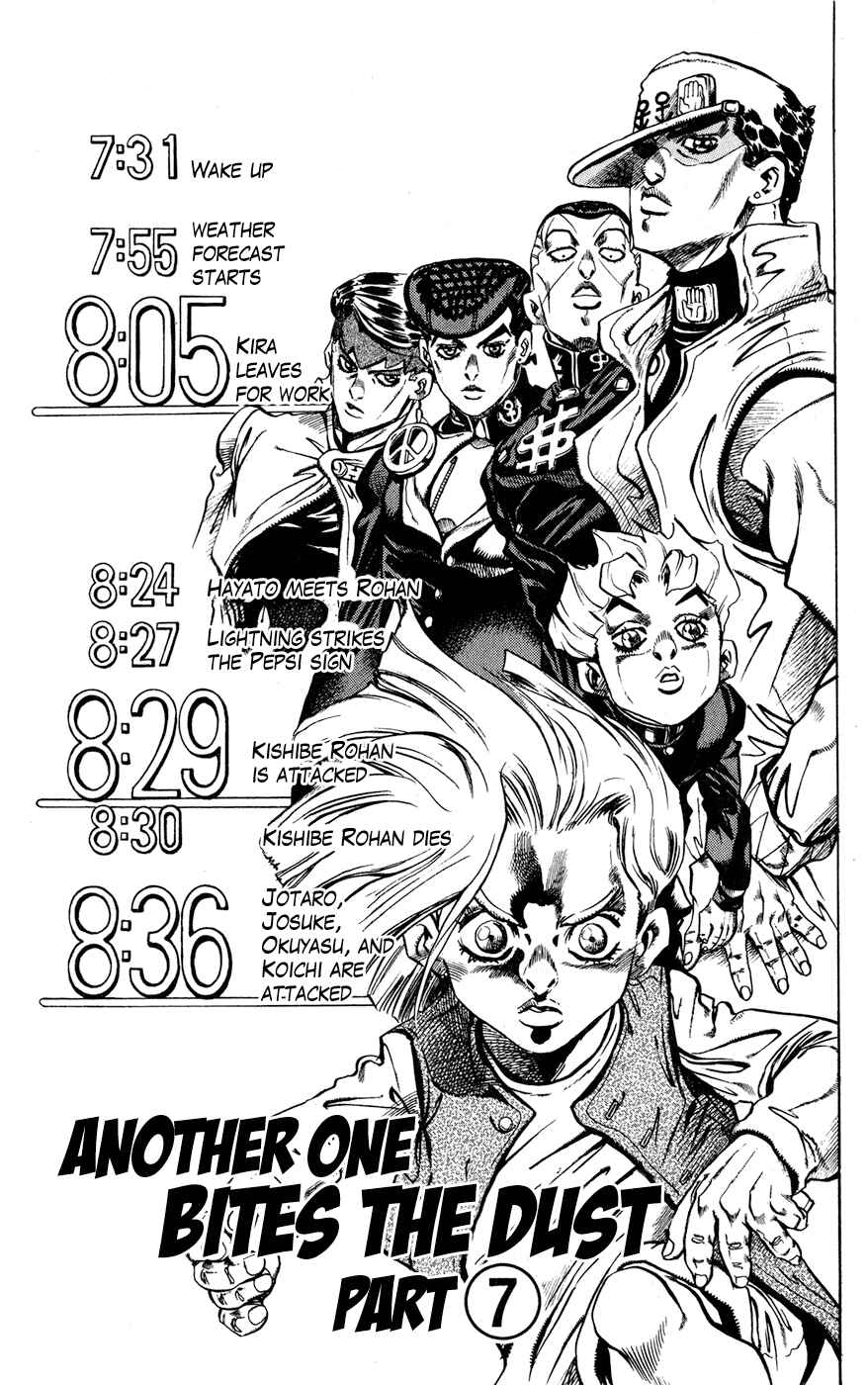 Page 1 Chapter 159 JoJos Bizarre Adventure Part 4 - Diamond is Unbreakable
