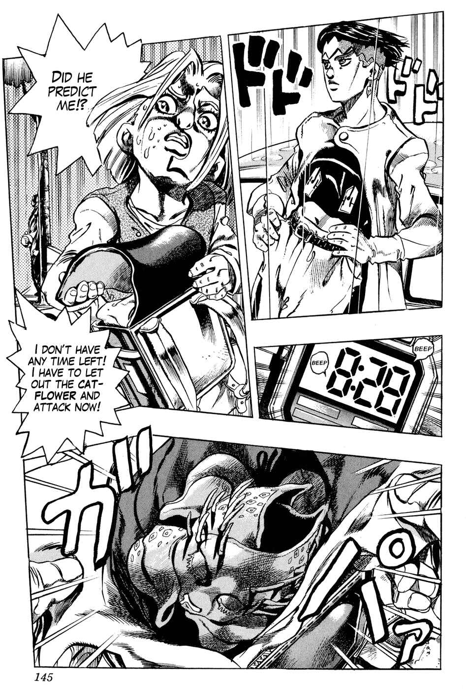 Page 19 Chapter 159 JoJos Bizarre Adventure Part 4 - Diamond is Unbreakable