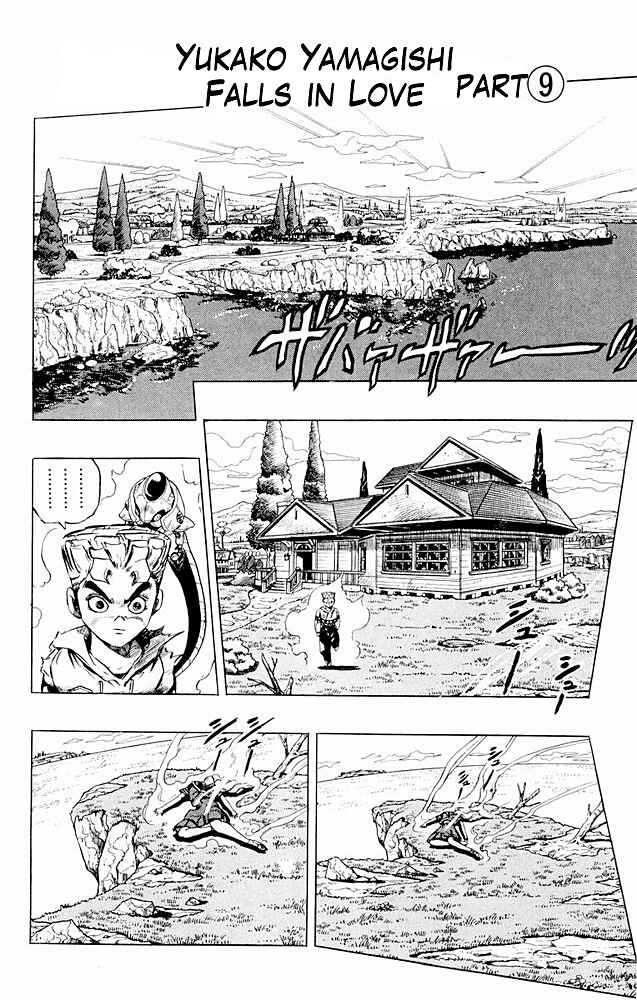Page 1 Chapter 37 JoJos Bizarre Adventure Part 4 - Diamond is Unbreakable