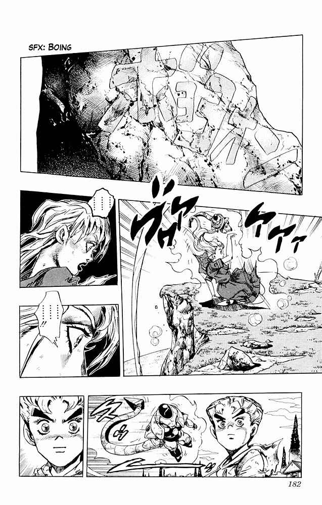 Page 15 Chapter 37 JoJos Bizarre Adventure Part 4 - Diamond is Unbreakable
