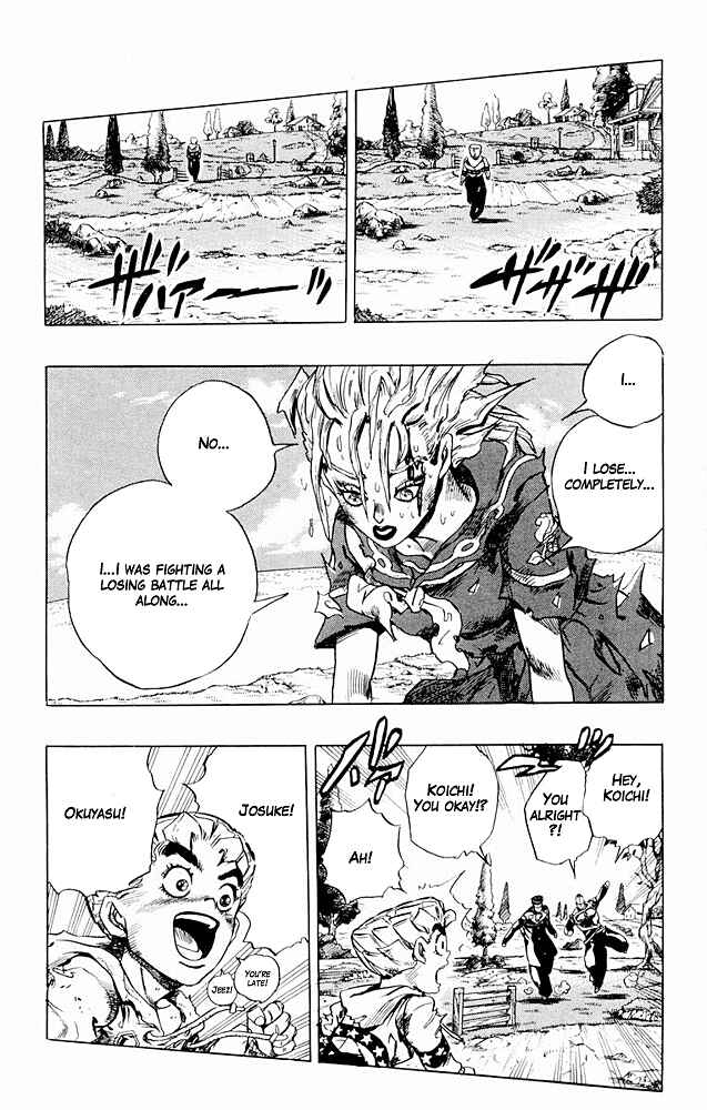 Page 17 Chapter 37 JoJos Bizarre Adventure Part 4 - Diamond is Unbreakable