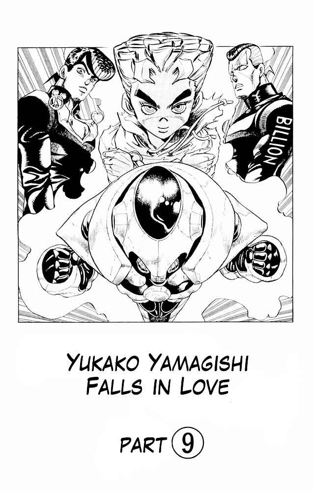 Page 2 Chapter 37 JoJos Bizarre Adventure Part 4 - Diamond is Unbreakable