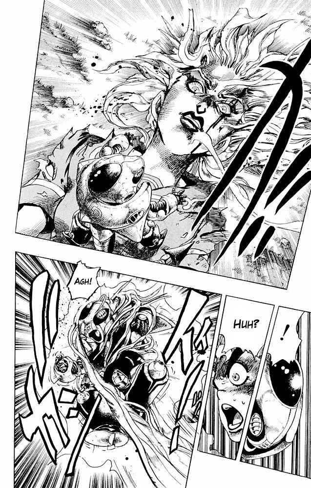 Page 5 Chapter 37 JoJos Bizarre Adventure Part 4 - Diamond is Unbreakable