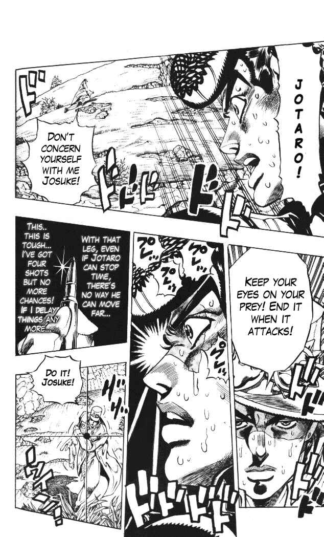 Page 12 Chapter 64 JoJos Bizarre Adventure Part 4 - Diamond is Unbreakable