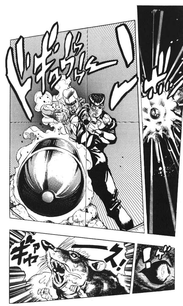 Page 18 Chapter 64 JoJos Bizarre Adventure Part 4 - Diamond is Unbreakable