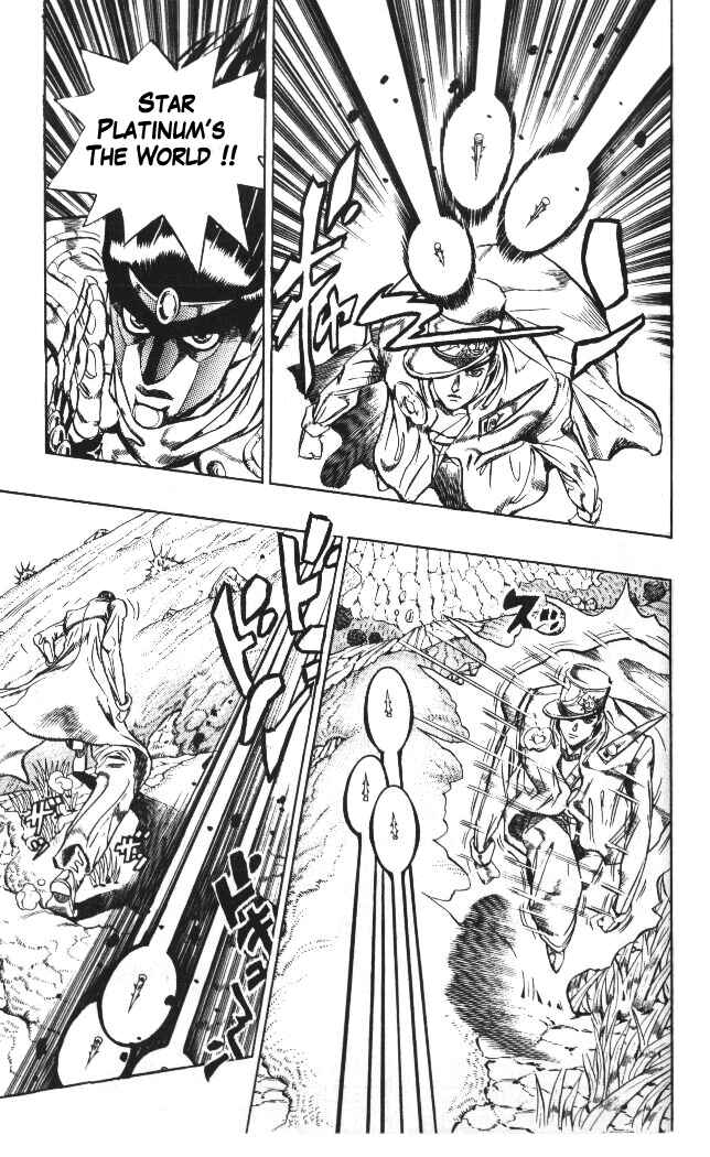 Page 7 Chapter 64 JoJos Bizarre Adventure Part 4 - Diamond is Unbreakable