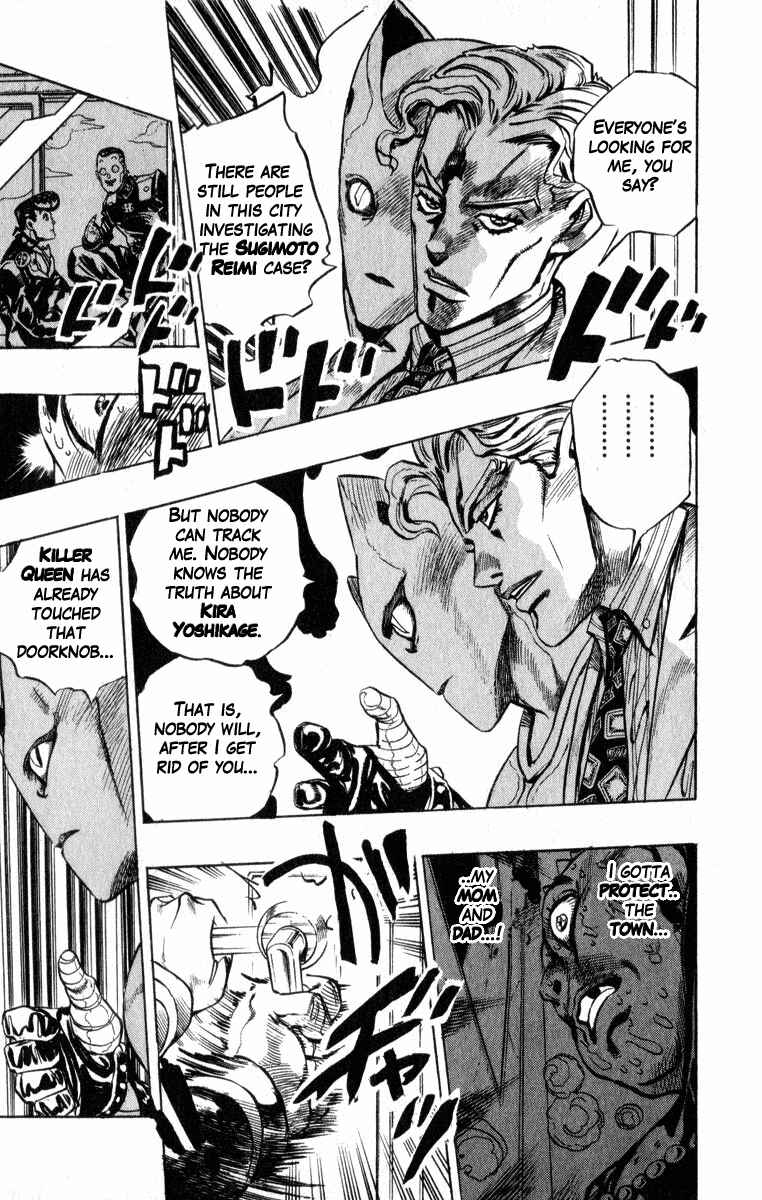 Page 15 Chapter 81 JoJos Bizarre Adventure Part 4 - Diamond is Unbreakable