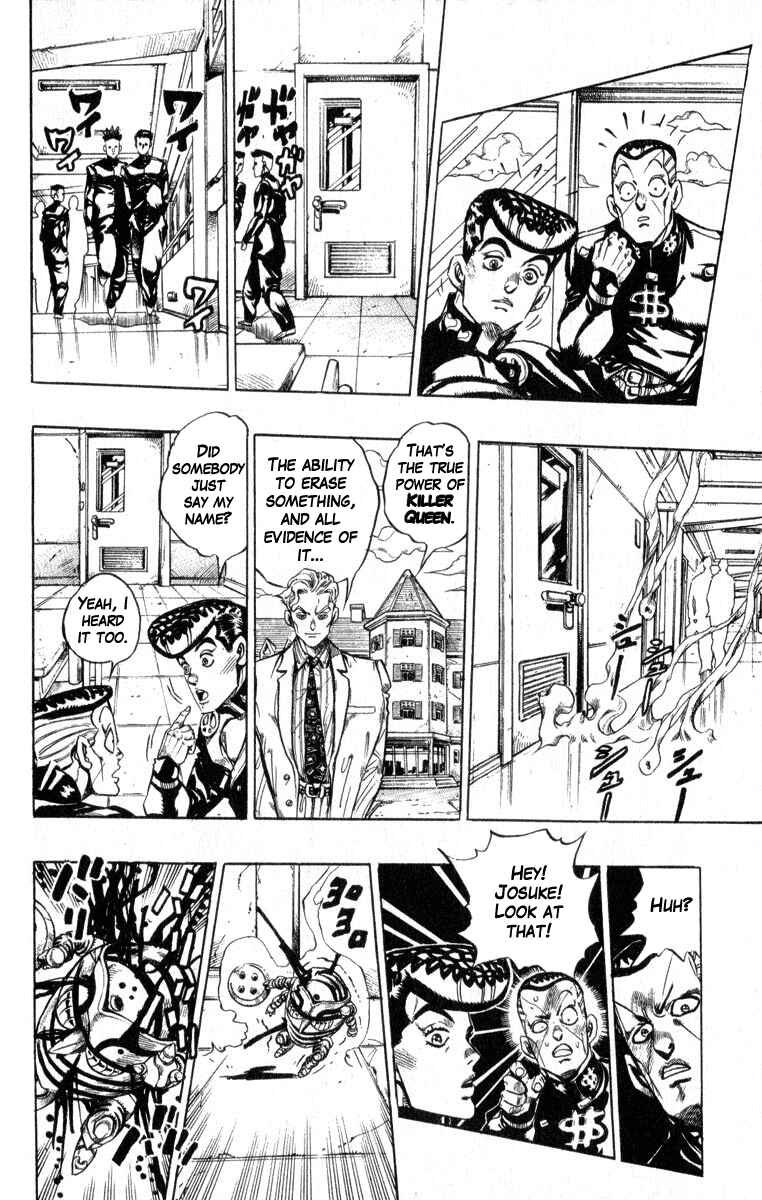 Page 18 Chapter 81 JoJos Bizarre Adventure Part 4 - Diamond is Unbreakable