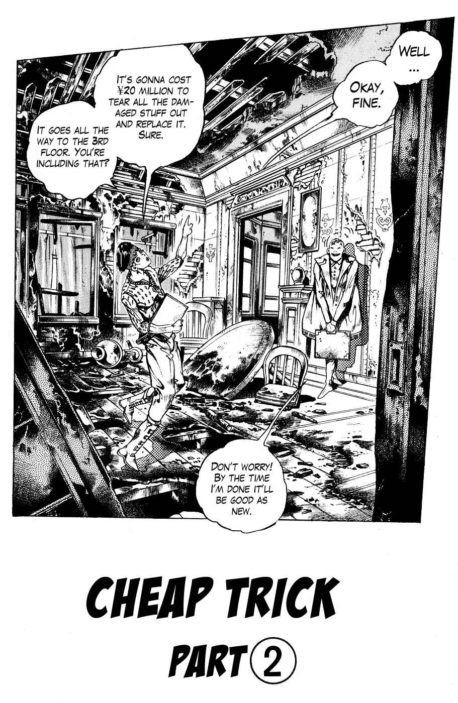 Page 1 Chapter 148 JoJos Bizarre Adventure Part 4 - Diamond is Unbreakable