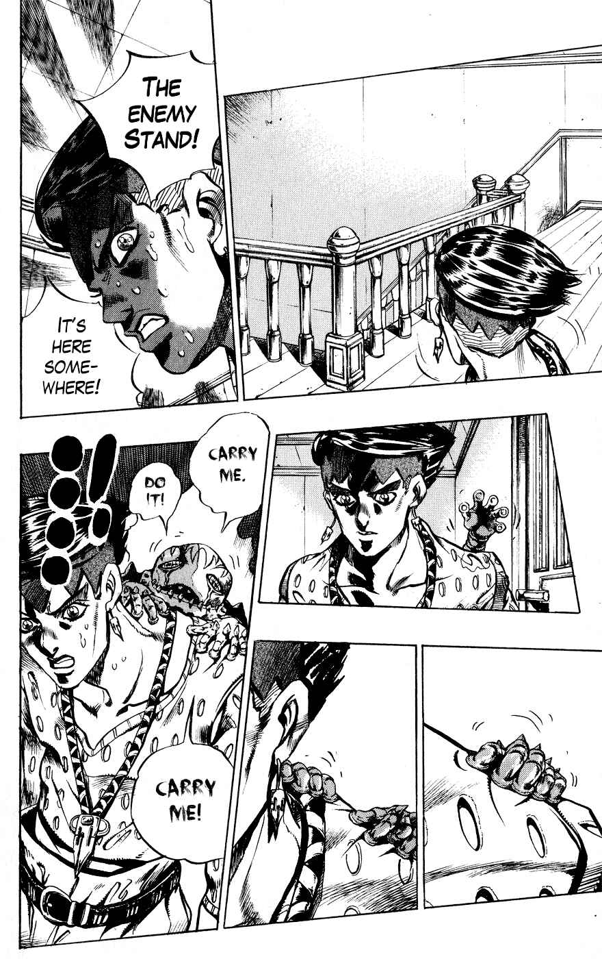 Page 15 Chapter 148 JoJos Bizarre Adventure Part 4 - Diamond is Unbreakable