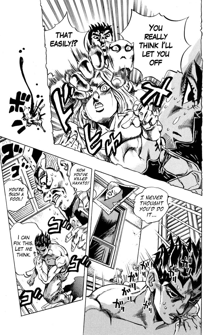 Page 12 Chapter 153 JoJos Bizarre Adventure Part 4 - Diamond is Unbreakable