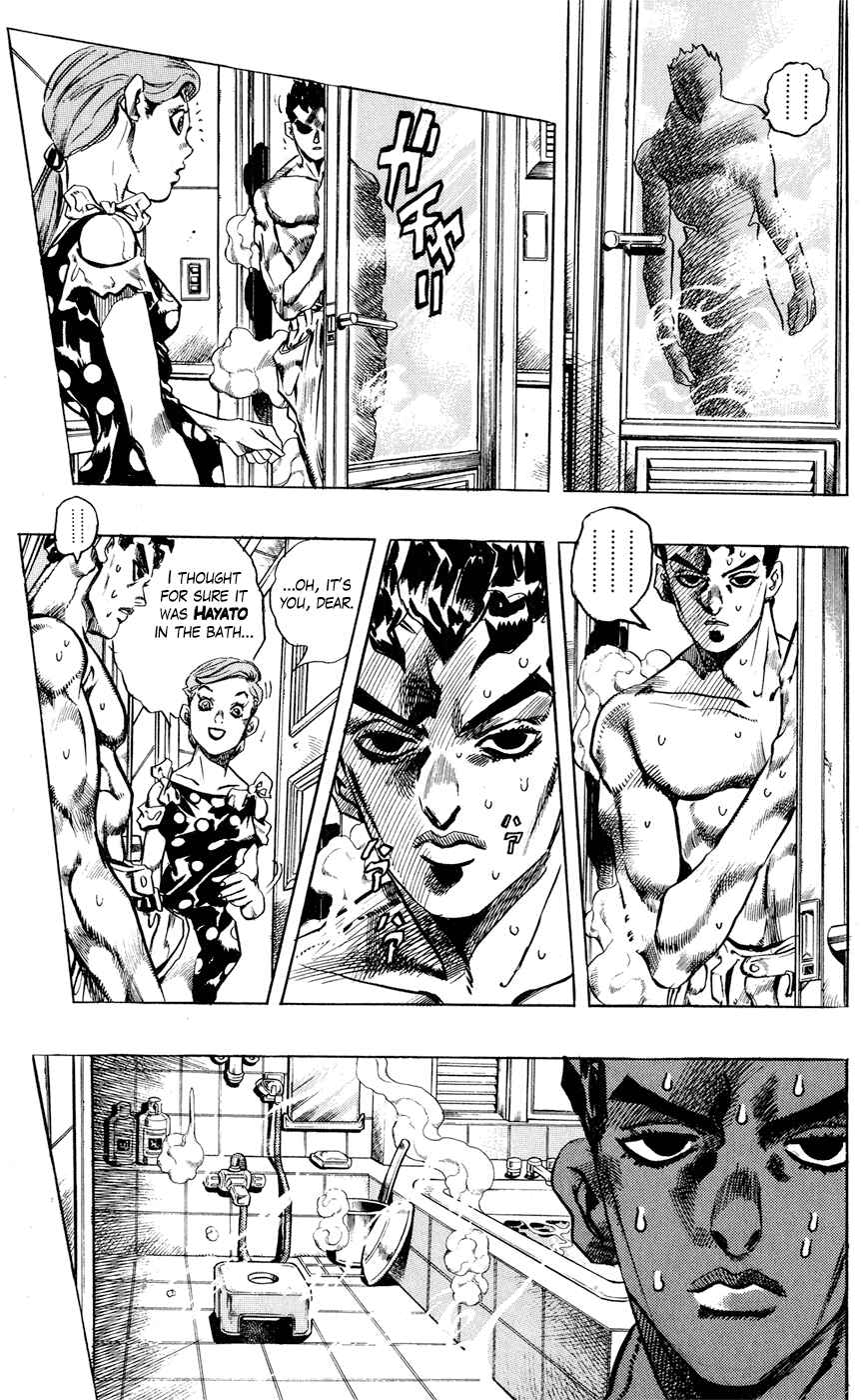 Page 6 Chapter 153 JoJos Bizarre Adventure Part 4 - Diamond is Unbreakable