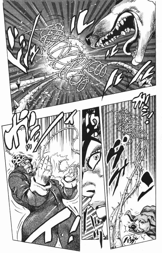 Page 17 Chapter 50 JoJos Bizarre Adventure Part 4 - Diamond is Unbreakable