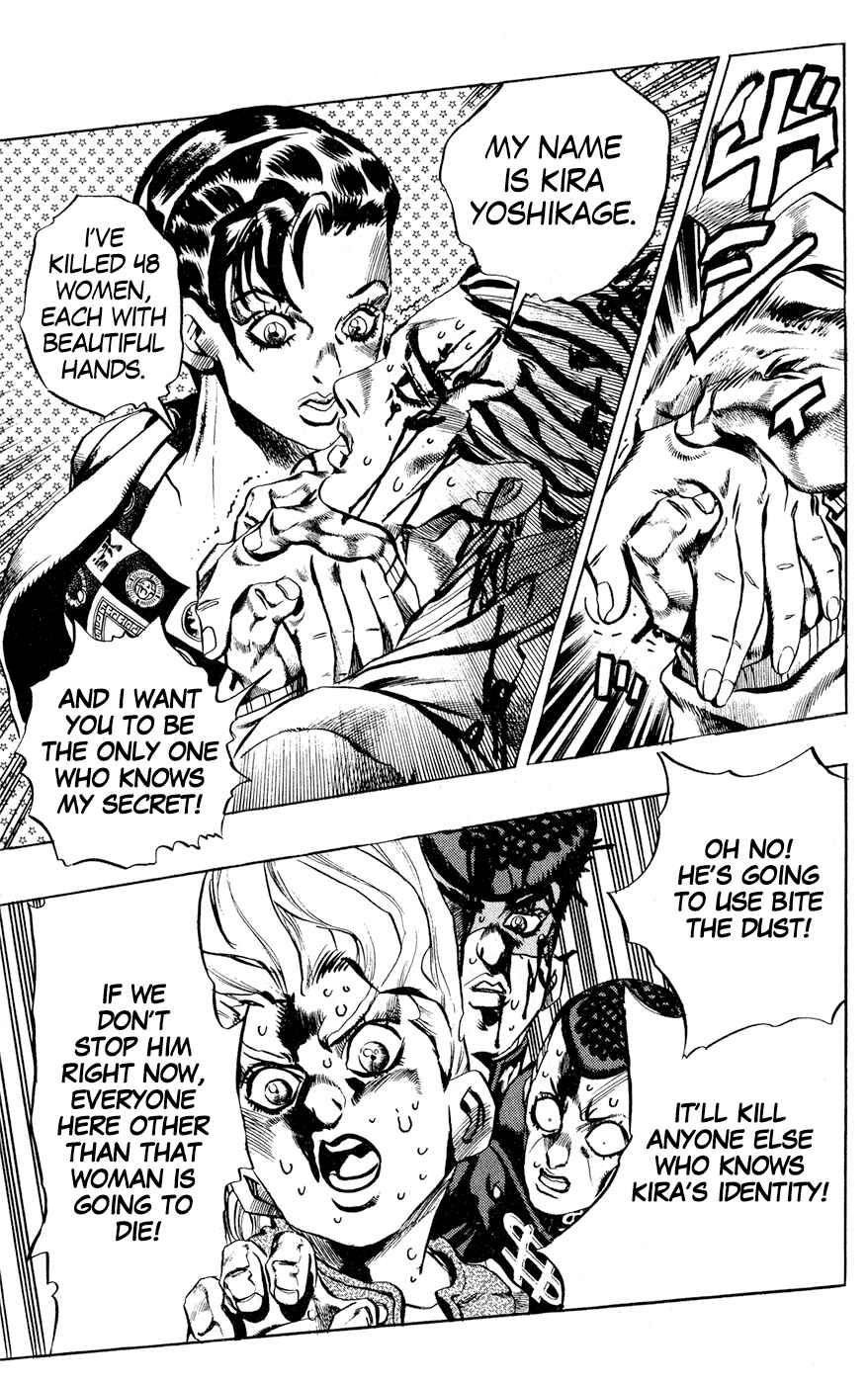 Page 12 Chapter 171 JoJos Bizarre Adventure Part 4 - Diamond is Unbreakable