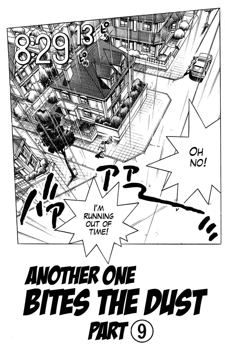 Page 1 Chapter 161 JoJos Bizarre Adventure Part 4 - Diamond is Unbreakable