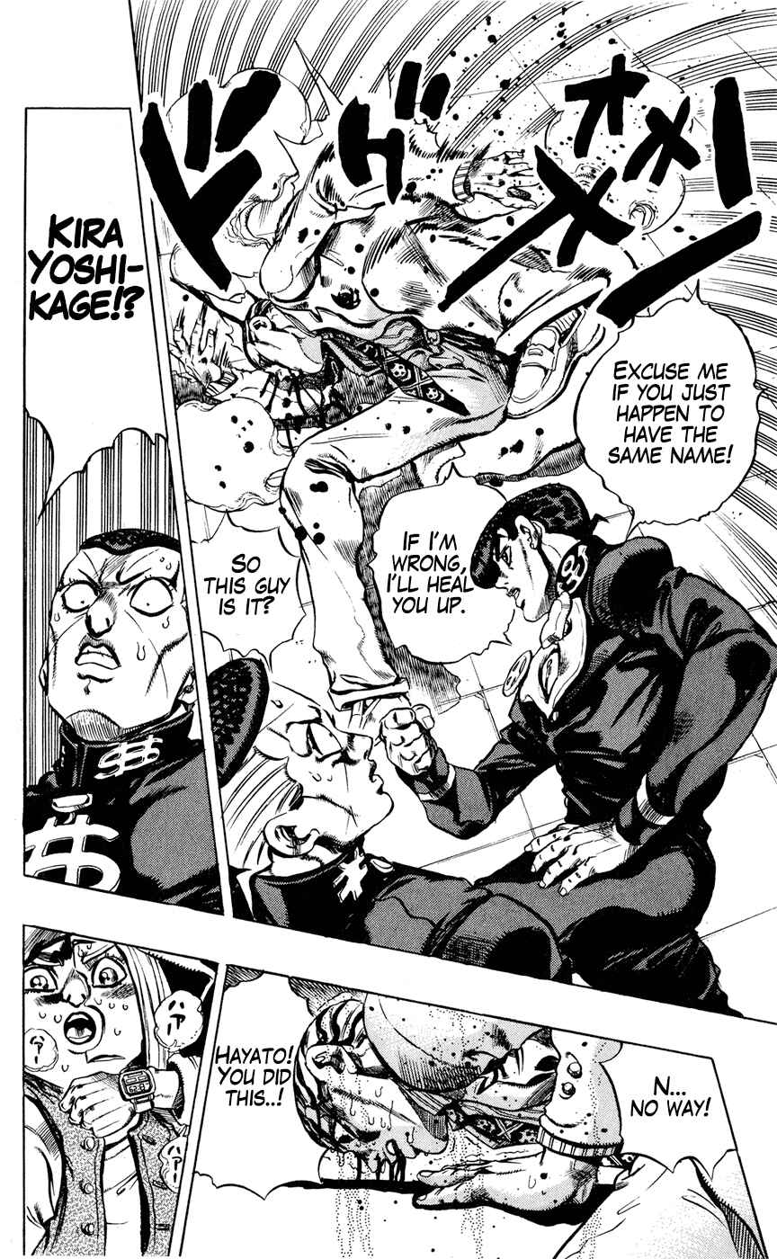 Page 13 Chapter 161 JoJos Bizarre Adventure Part 4 - Diamond is Unbreakable