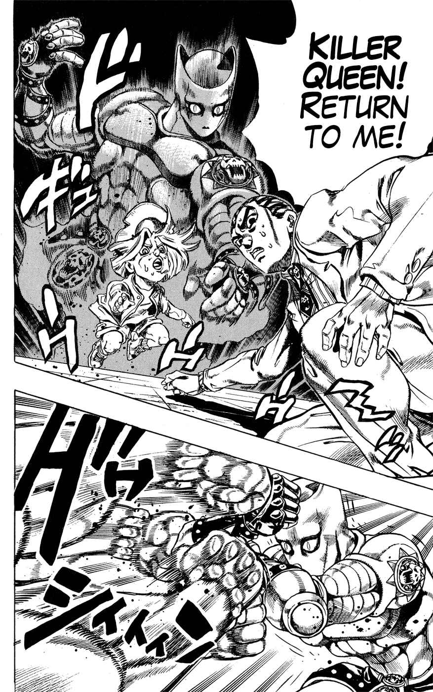 Page 15 Chapter 161 JoJos Bizarre Adventure Part 4 - Diamond is Unbreakable