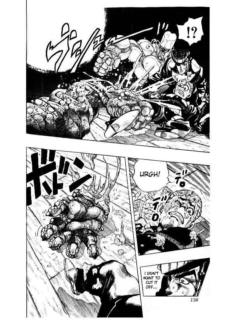 Page 12 Chapter 16 JoJos Bizarre Adventure Part 4 - Diamond is Unbreakable