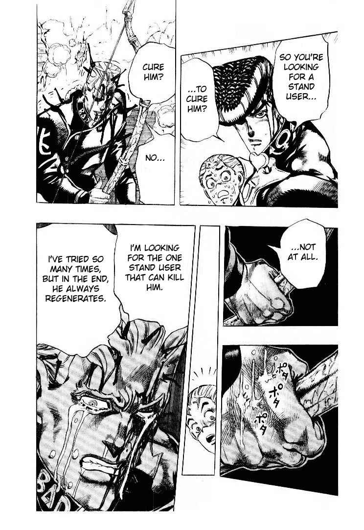 Page 18 Chapter 16 JoJos Bizarre Adventure Part 4 - Diamond is Unbreakable