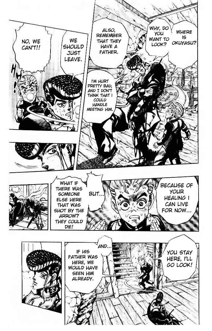 Page 3 Chapter 16 JoJos Bizarre Adventure Part 4 - Diamond is Unbreakable