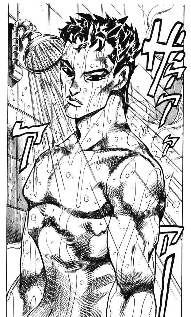 Page 12 Chapter 105 JoJos Bizarre Adventure Part 4 - Diamond is Unbreakable