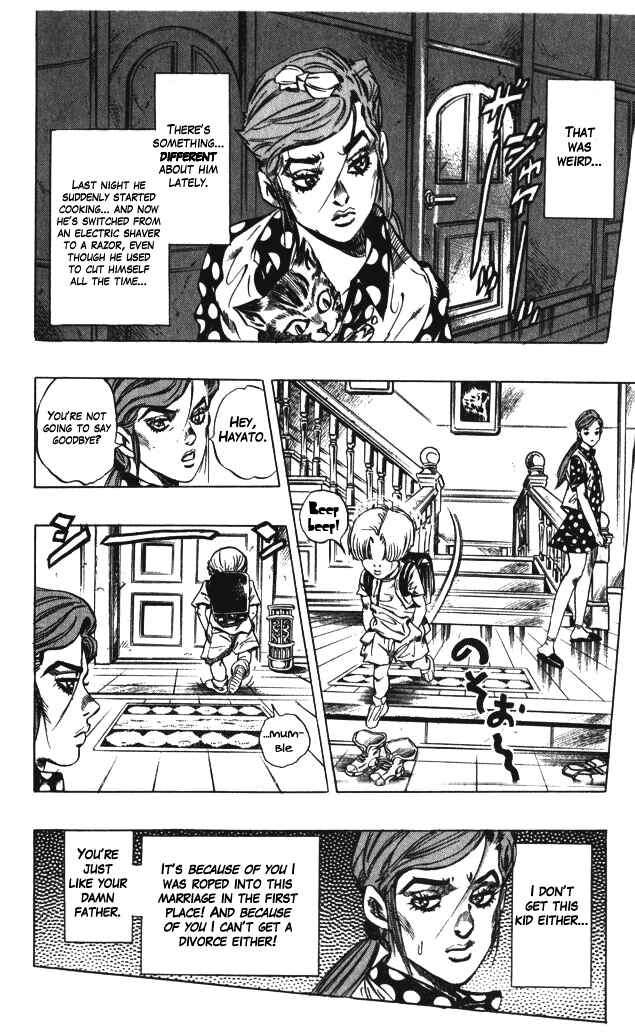 Page 14 Chapter 105 JoJos Bizarre Adventure Part 4 - Diamond is Unbreakable