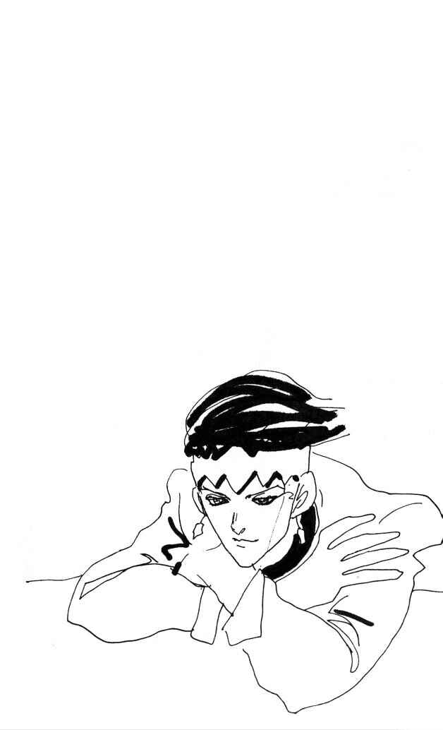 Page 26 Chapter 105 JoJos Bizarre Adventure Part 4 - Diamond is Unbreakable