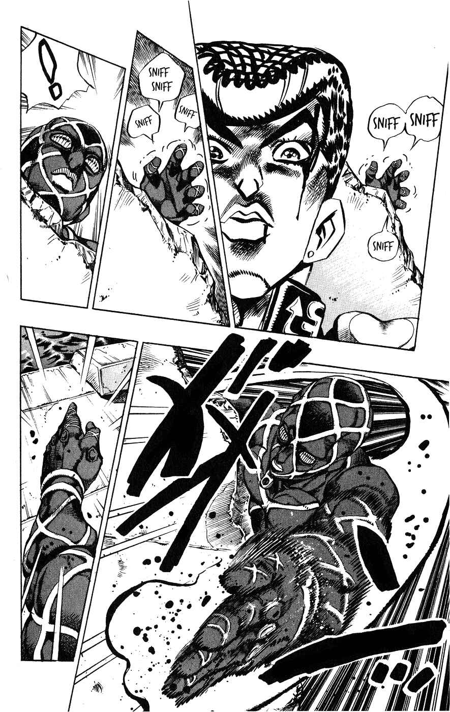 Page 4 Chapter 124 JoJos Bizarre Adventure Part 4 - Diamond is Unbreakable