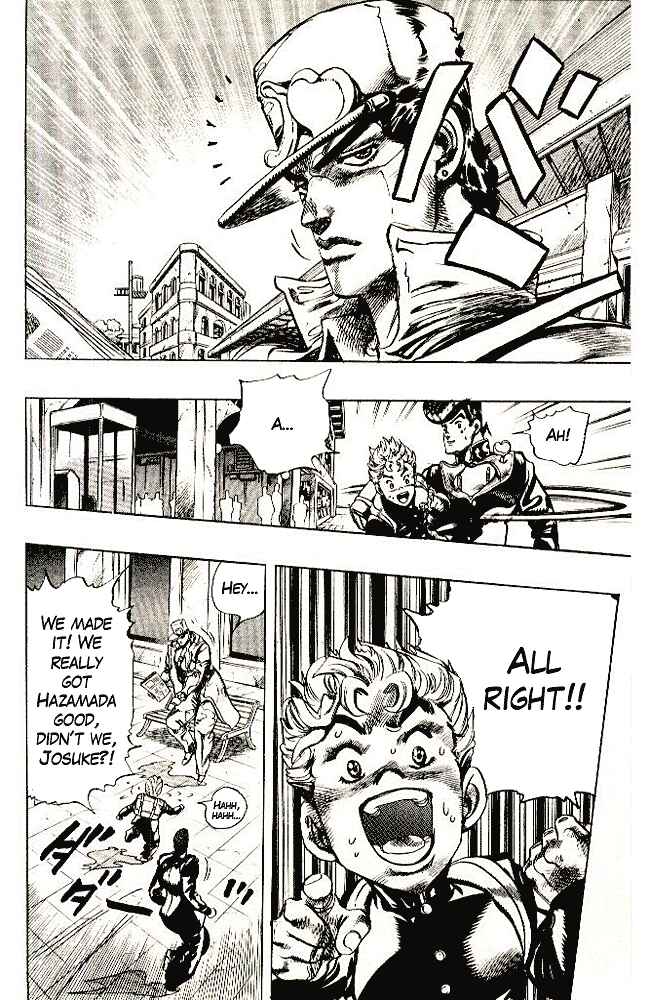 Page 7 Chapter 28 JoJos Bizarre Adventure Part 4 - Diamond is Unbreakable