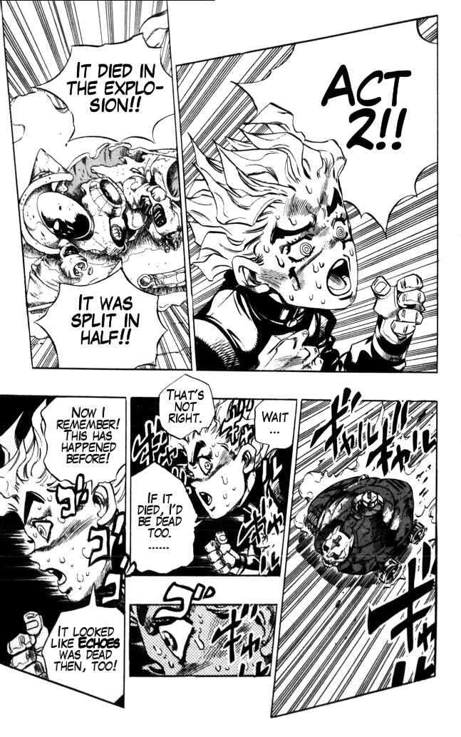 Page 15 Chapter 93 JoJos Bizarre Adventure Part 4 - Diamond is Unbreakable
