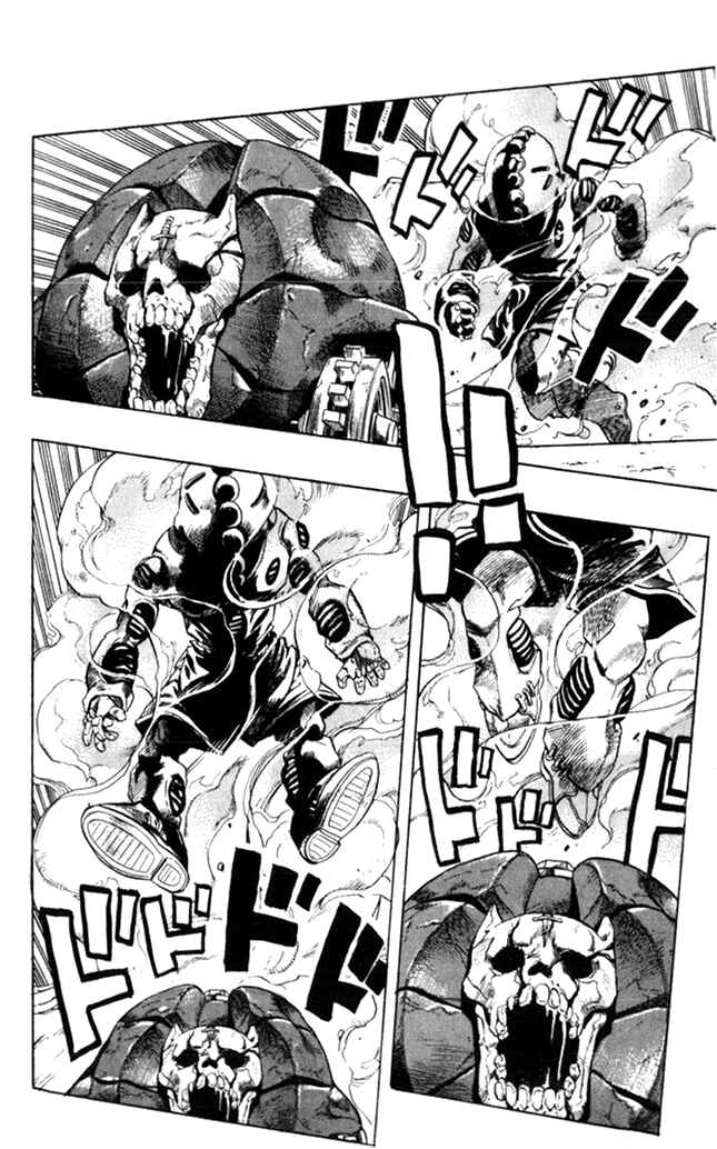 Page 16 Chapter 93 JoJos Bizarre Adventure Part 4 - Diamond is Unbreakable
