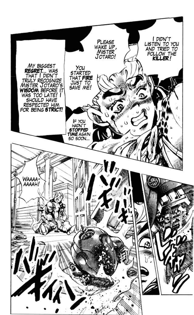 Page 12 Chapter 92 JoJos Bizarre Adventure Part 4 - Diamond is Unbreakable